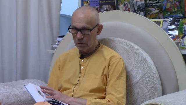 Книга преданности (Бх.г.11 5-8)